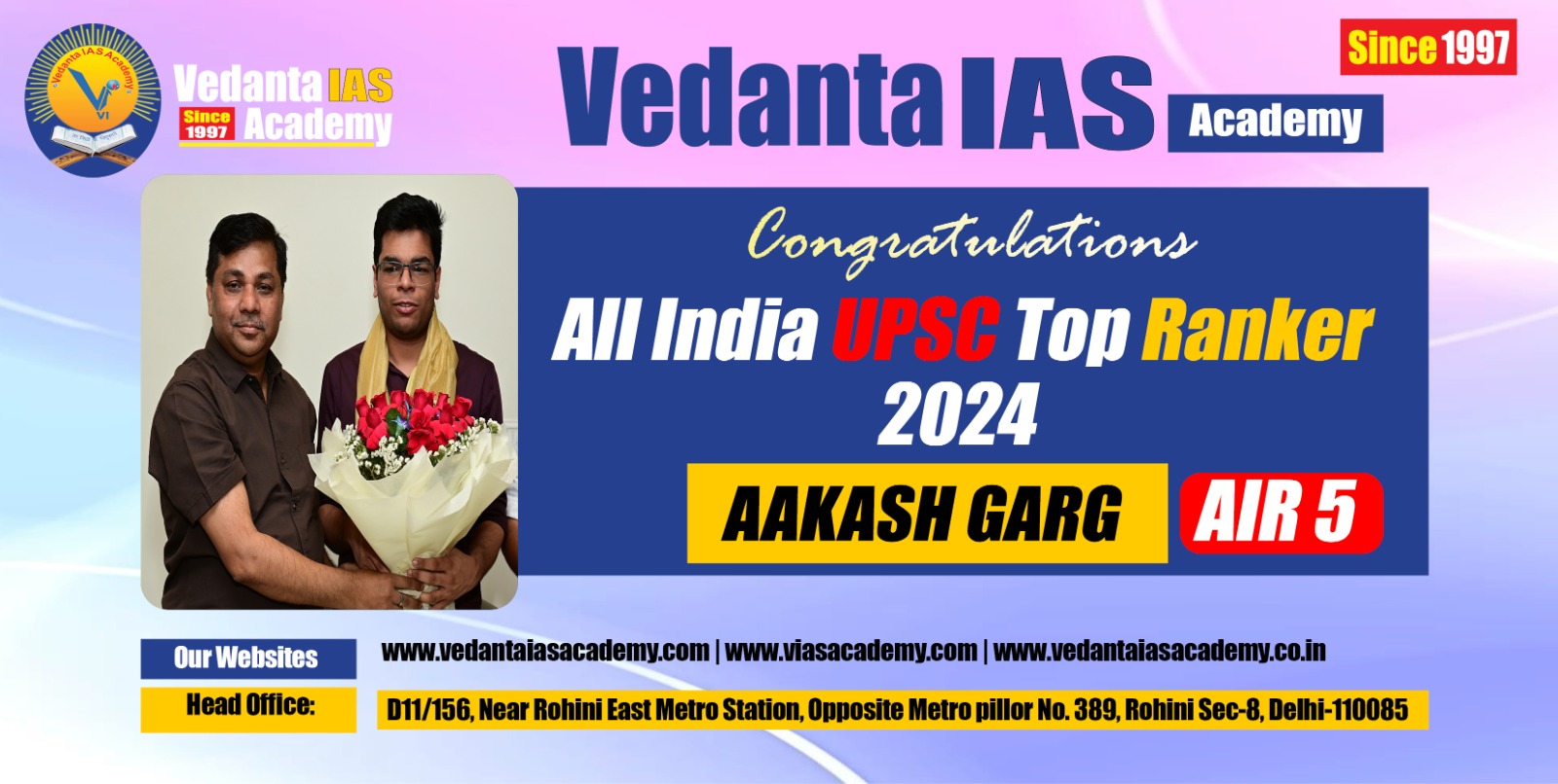 Vedanta